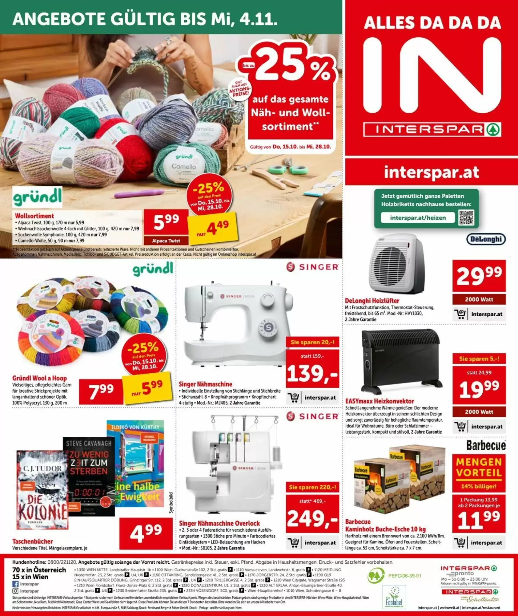 Interspar Flugblatt (ab 15.10.2026) - Angebote und Prospekt - Seite 16
