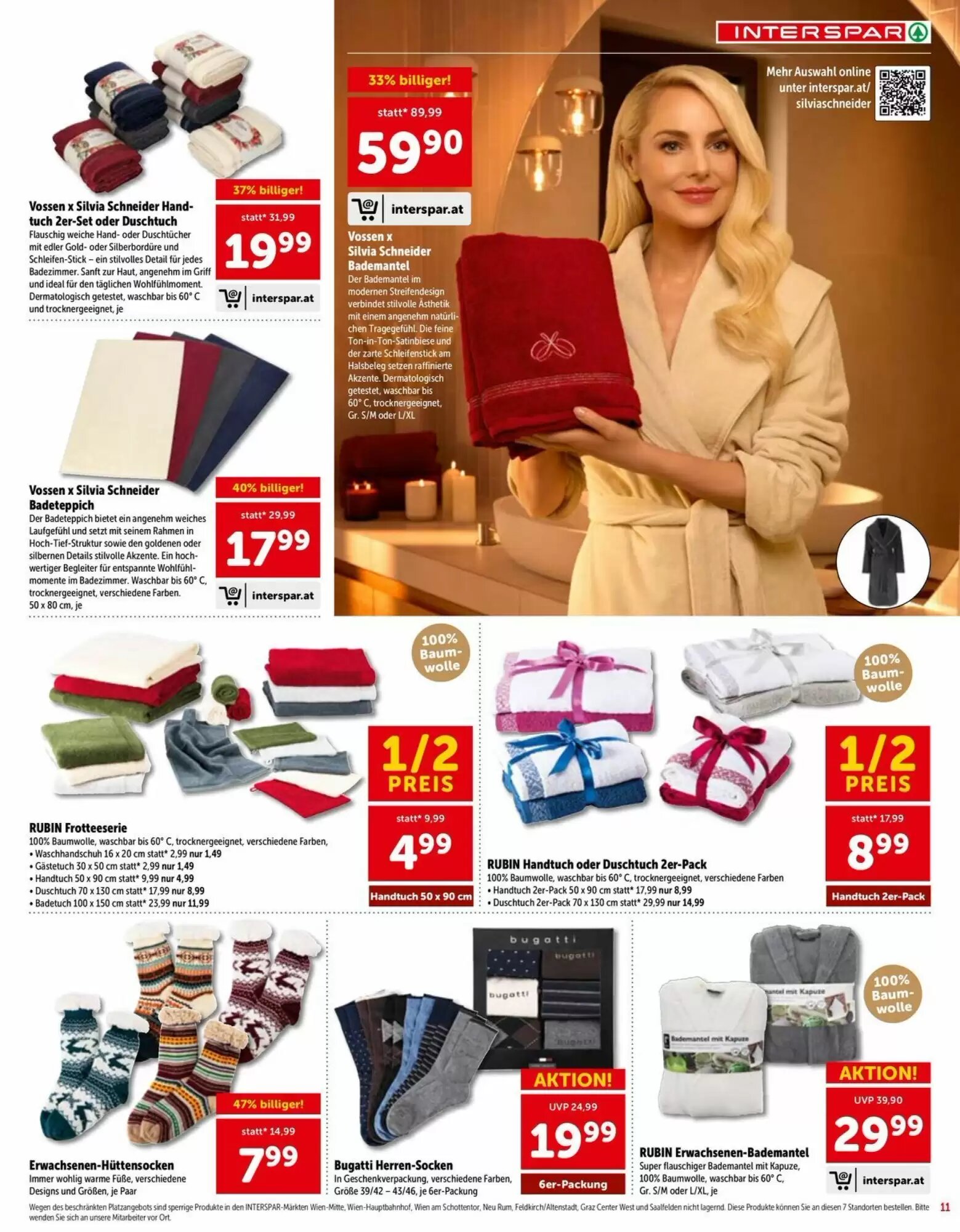 Interspar Flugblatt (ab 15.10.2026) - Angebote und Prospekt - Seite 11