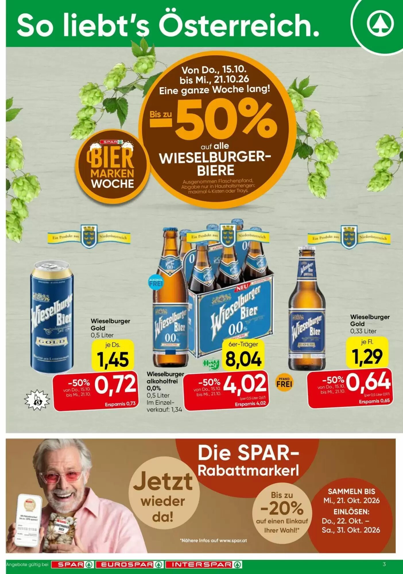 Eurospar Flugblatt (ab 15.10.2026) - Angebote und Prospekt - Seite 3