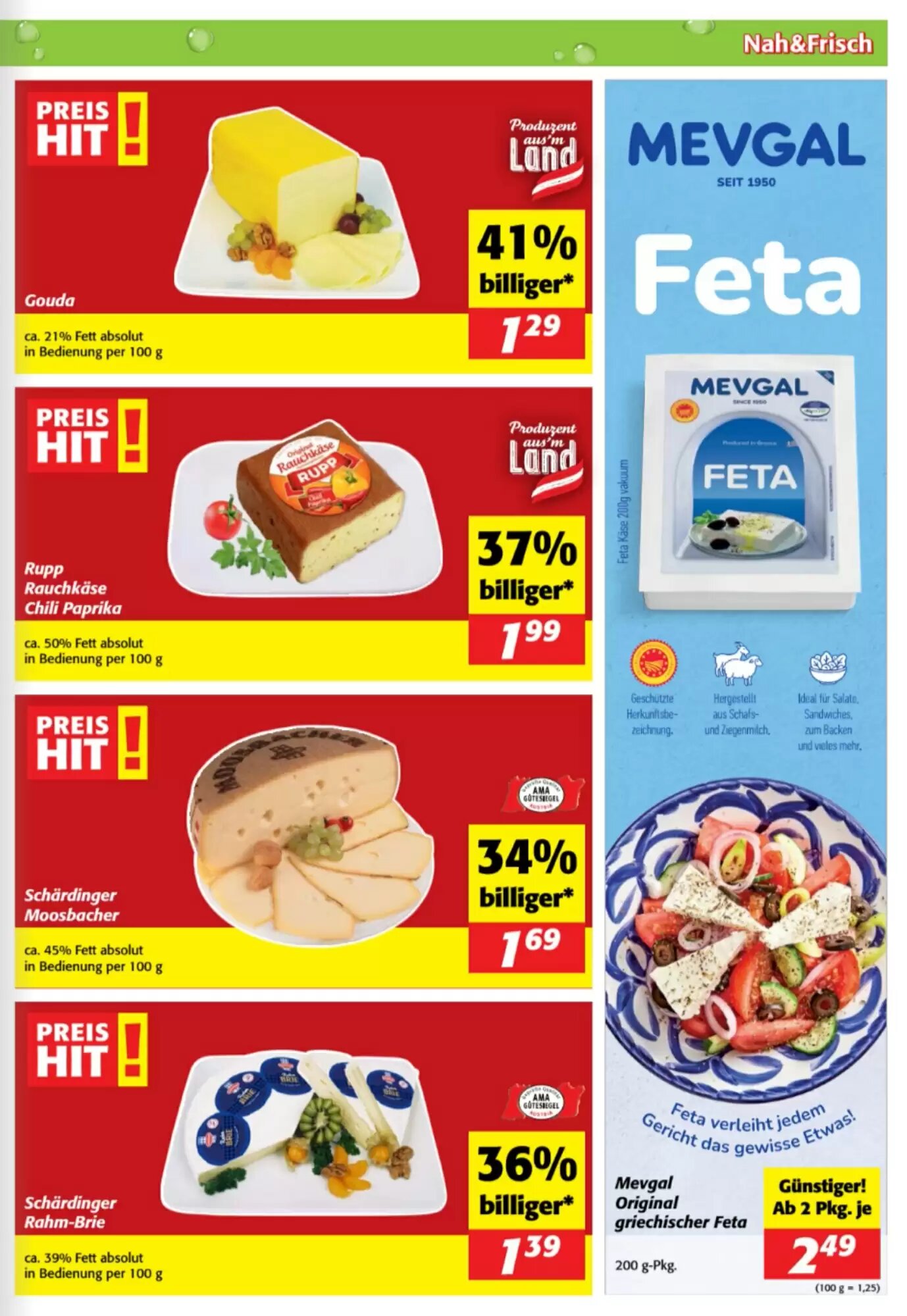 Nah&Frisch Flugblatt (ab 21.10.2026) - Angebote und Prospekt - Seite 5