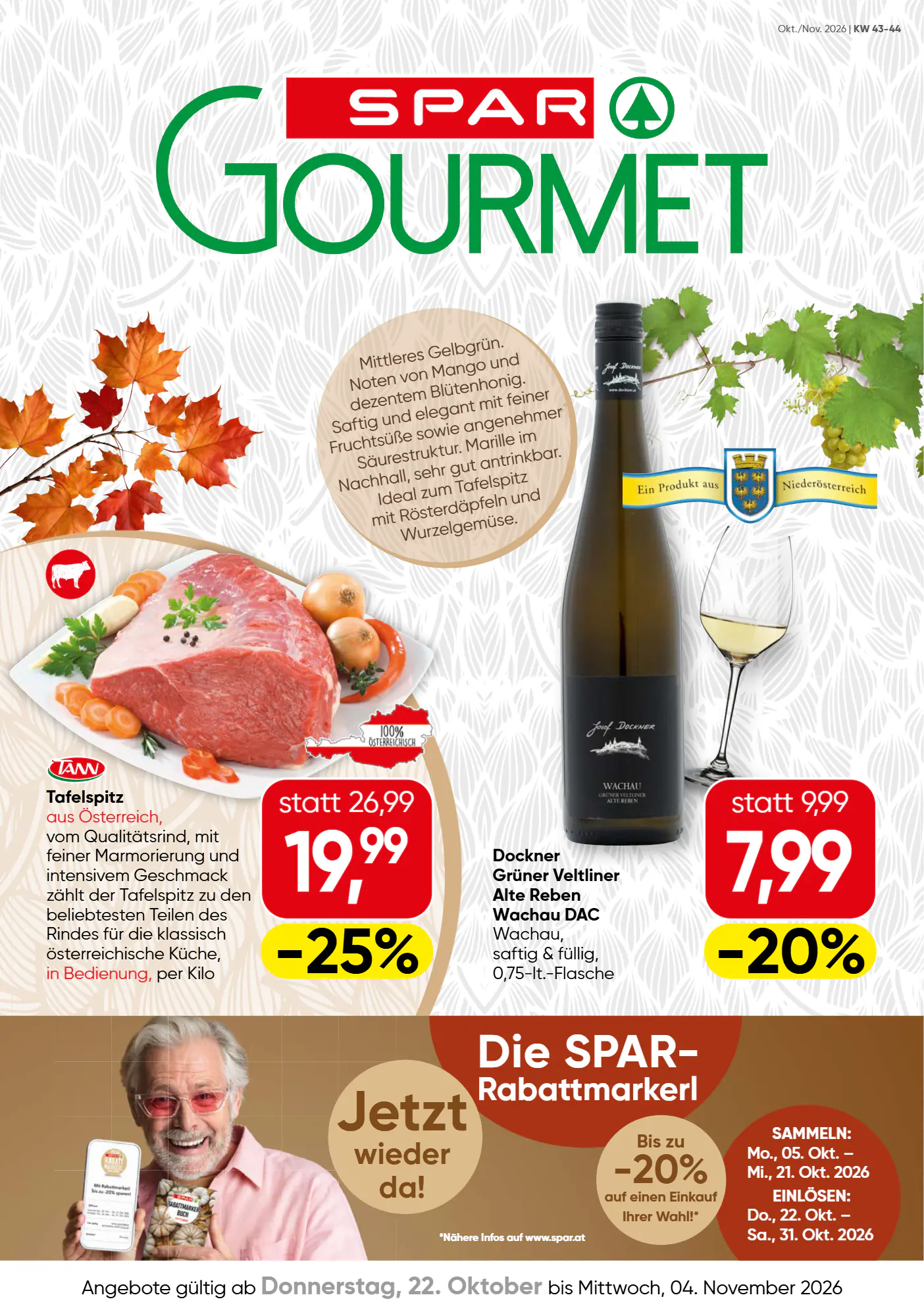 SPAR Gourmet Flugblatt (ab 22.10.2026) - Angebote und Prospekt - Seite 1