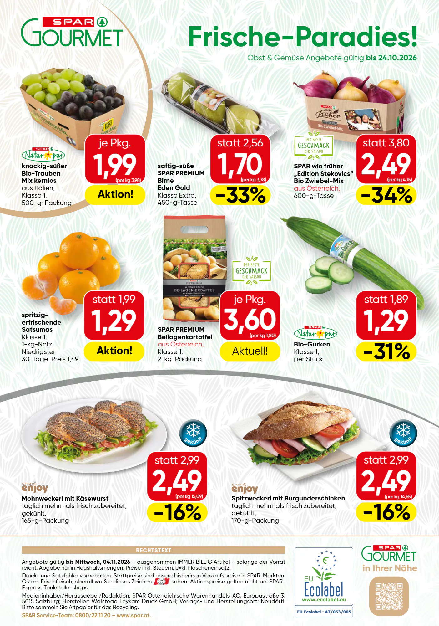 SPAR Gourmet Flugblatt (ab 22.10.2026) - Angebote und Prospekt - Seite 12