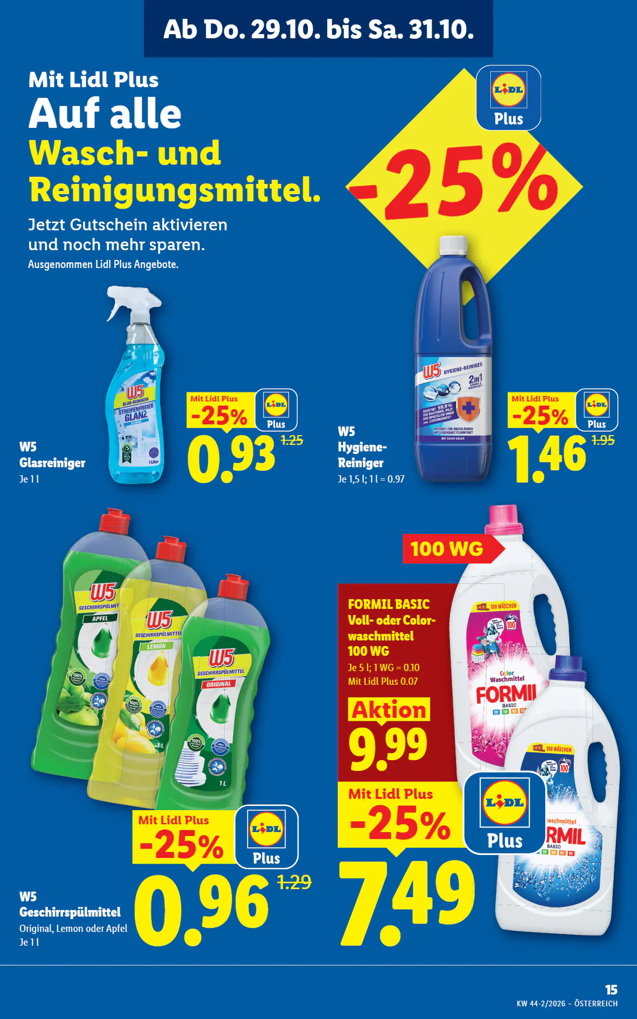 Lidl Flugblatt (ab 29.10.2026) - Angebote und Prospekt - Seite 17