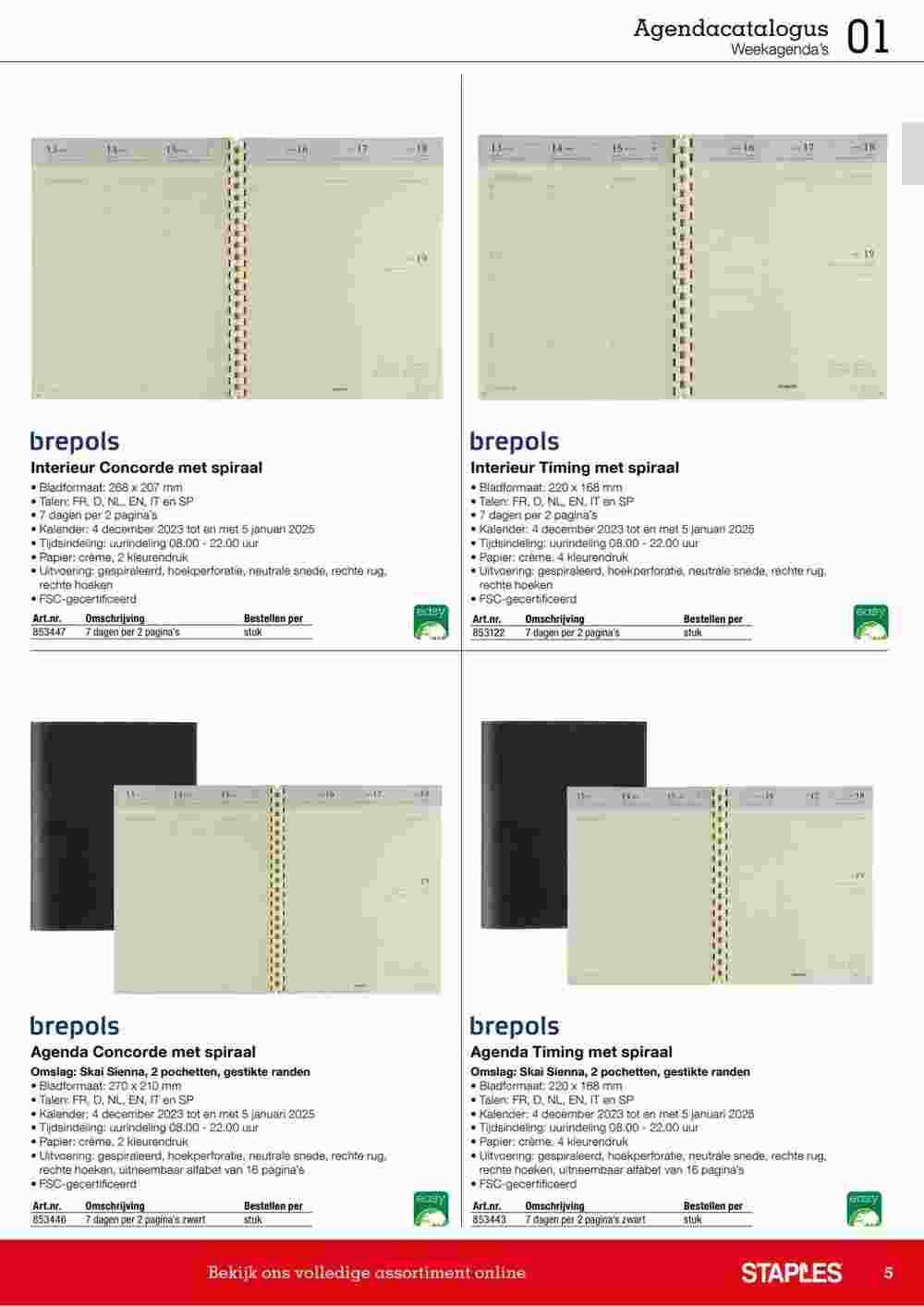 Staples Prospekt (ab 11.07.2023) zum Blättern - Seite 5