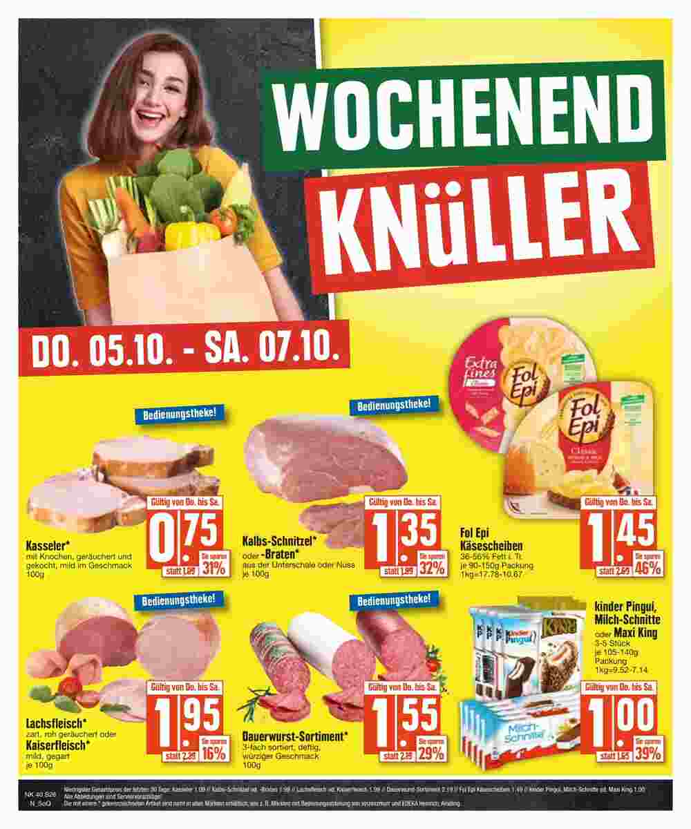 Edeka Scherer Prospekt (ab 02.10.2023) zum Blättern - Seite 26