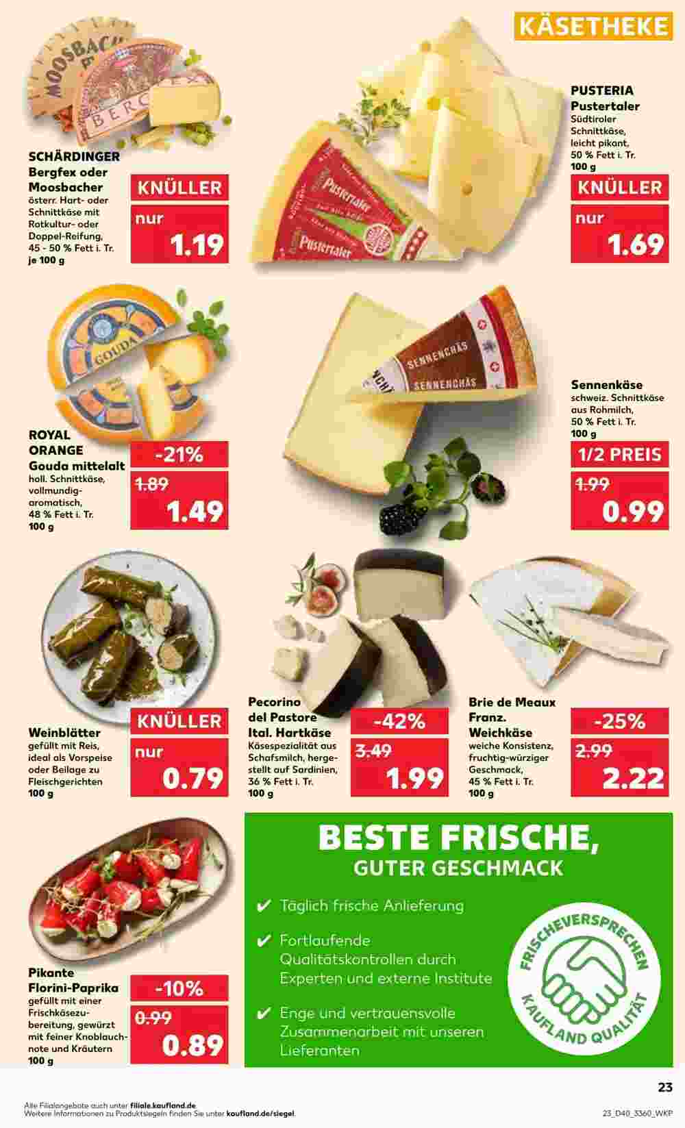 Kaufland Prospekt (ab 08.10.2023) zum Blättern - Seite 31