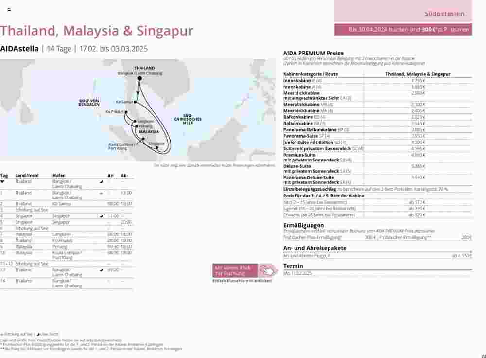 Aida Cruises Prospekt (ab 25.05.2024) zum Blättern - Seite 74