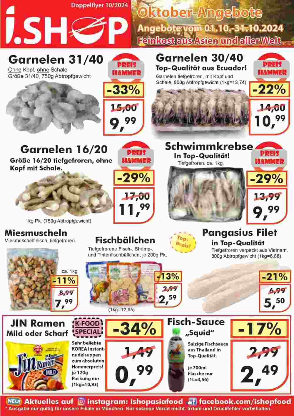 i.shop Prospekt (ab 01.10.2024) zum Blättern - Seite 1