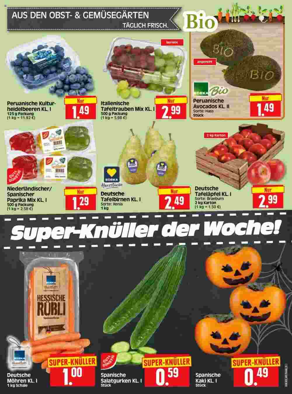 Edeka Herkules Prospekt (ab 21.10.2024) zum Blättern - Seite 5