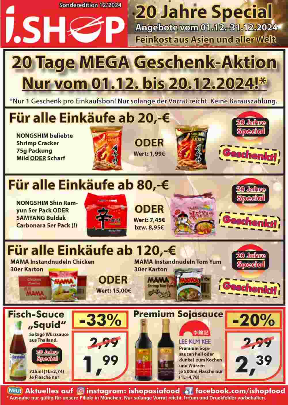 i.shop Prospekt (ab 01.12.2024) zum Blättern - Seite 1