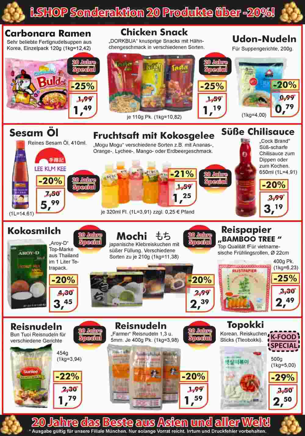 i.shop Prospekt (ab 01.12.2024) zum Blättern - Seite 2