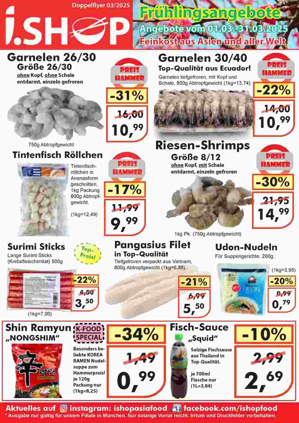 i.shop Prospekt (ab 01.03.2025) zum Blättern - Seite 1