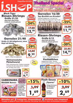 i.shop Prospekt (ab 01.04.2025) zum Blättern