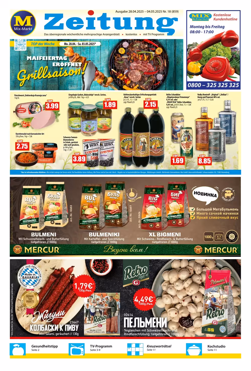 Mix Markt Prospekt (ab 28.04.2025) zum Blättern - Seite 1