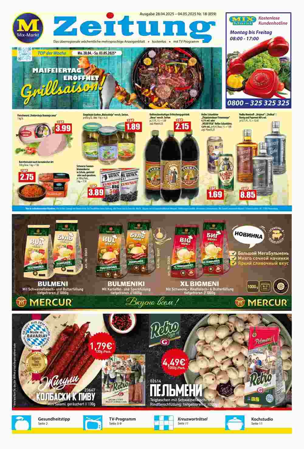 Mix Markt Prospekt (ab 28.04.2025) zum Blättern - Seite 1