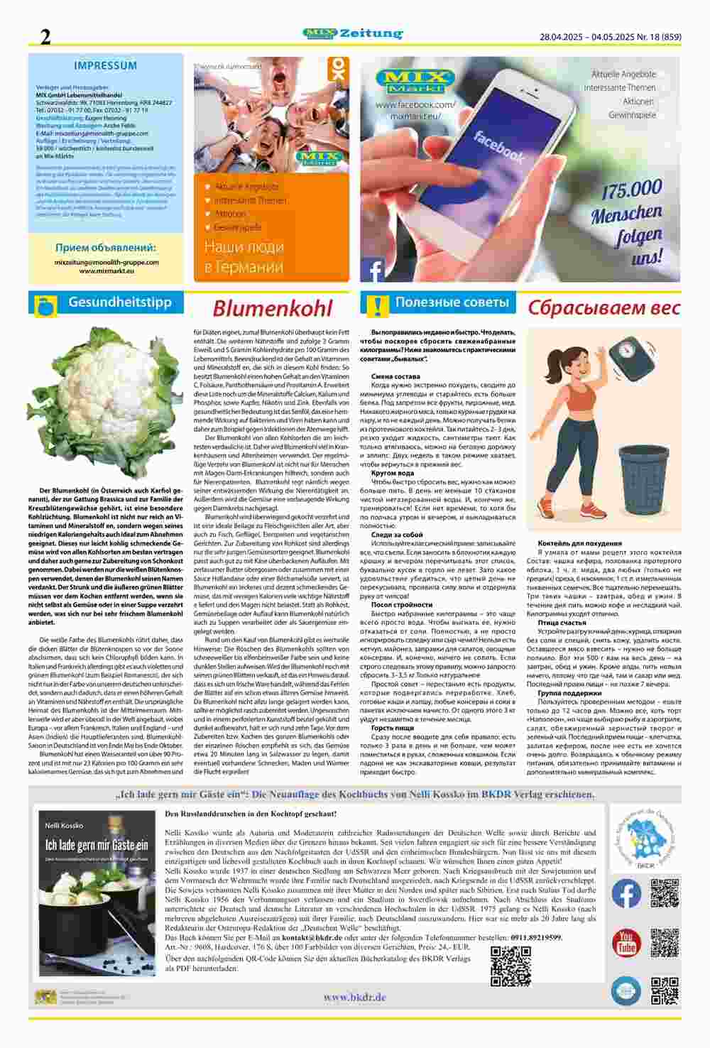 Mix Markt Prospekt (ab 28.04.2025) zum Blättern - Seite 2