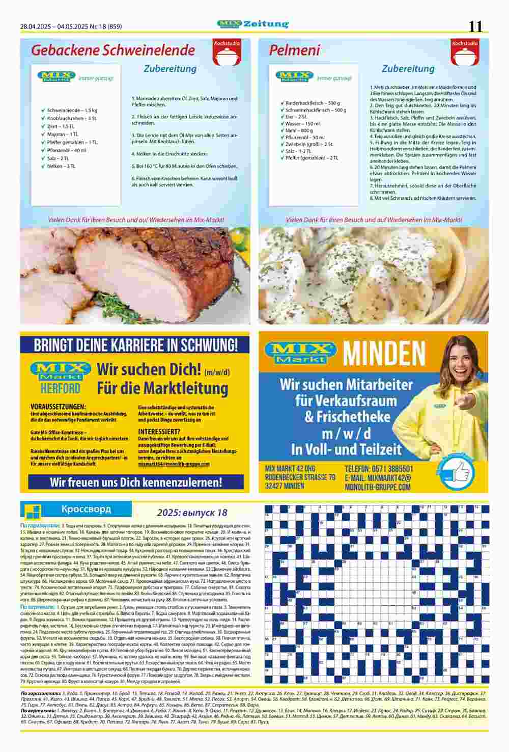 Mix Markt Prospekt (ab 28.04.2025) zum Blättern - Seite 4