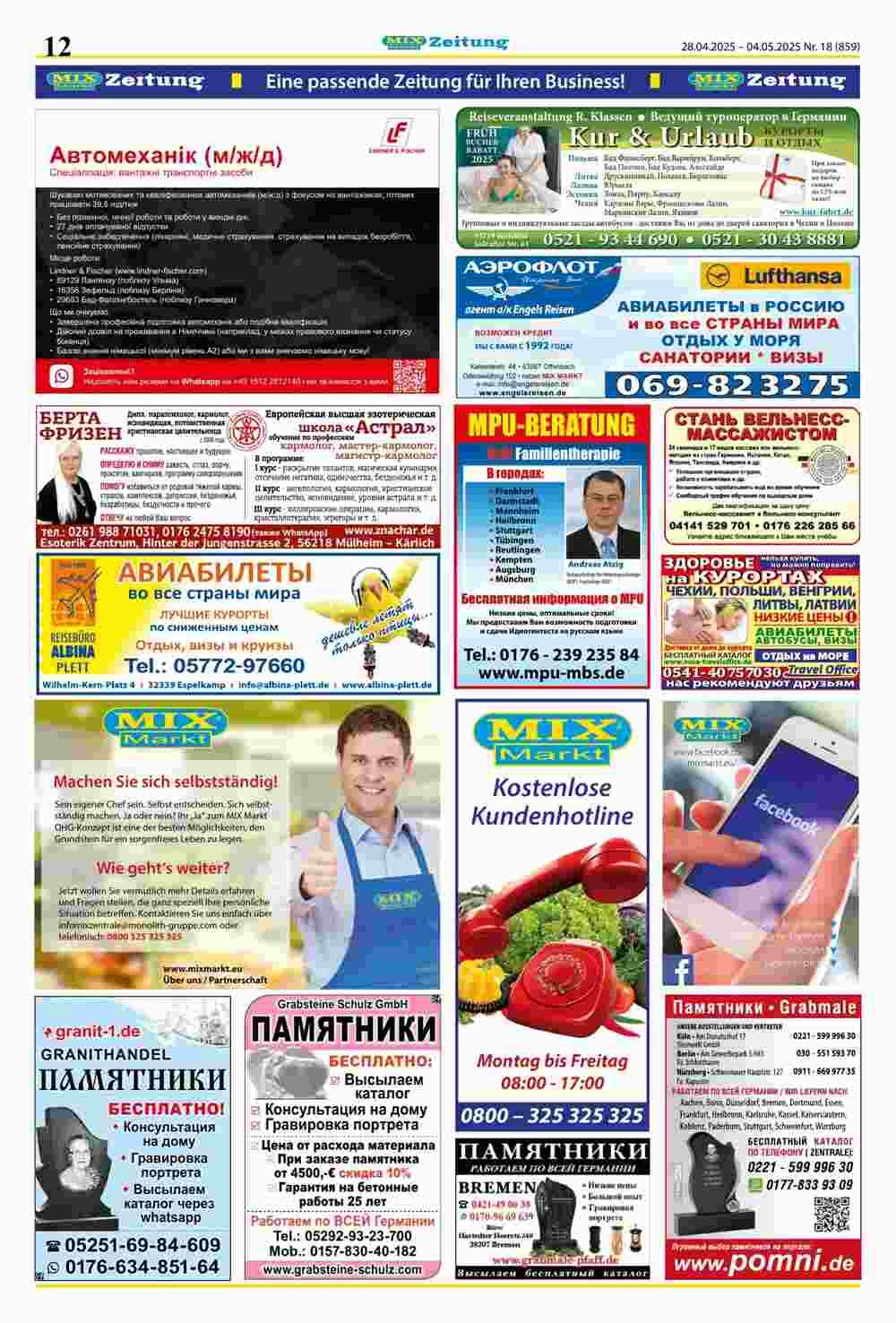 Mix Markt Prospekt (ab 28.04.2025) zum Blättern - Seite 5