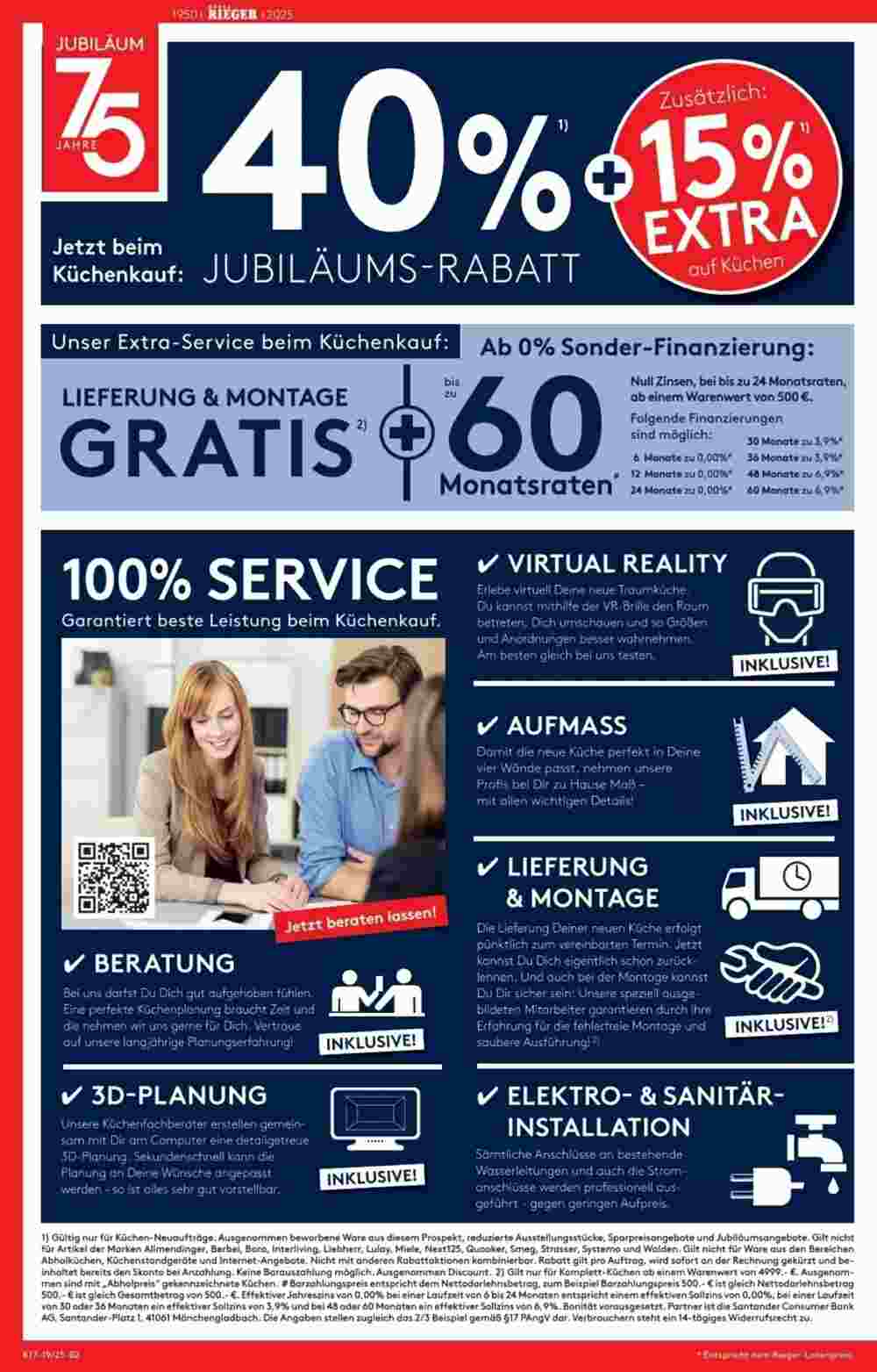 Möbel Rieger Prospekt (ab 30.04.2025) zum Blättern - Seite 2