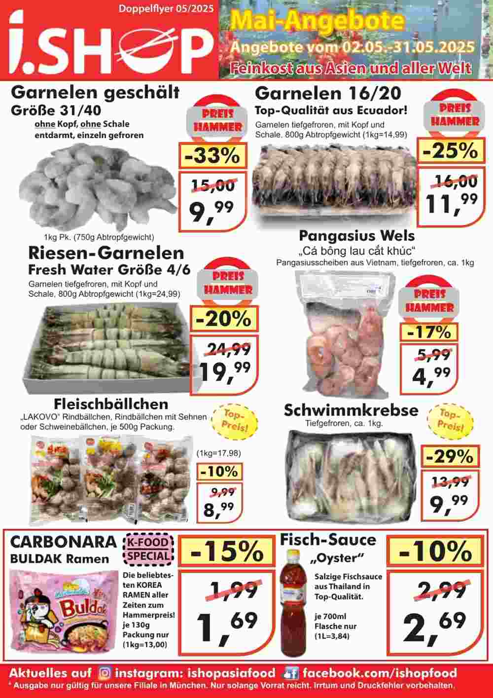 i.shop Prospekt (ab 02.05.2025) zum Blättern - Seite 2