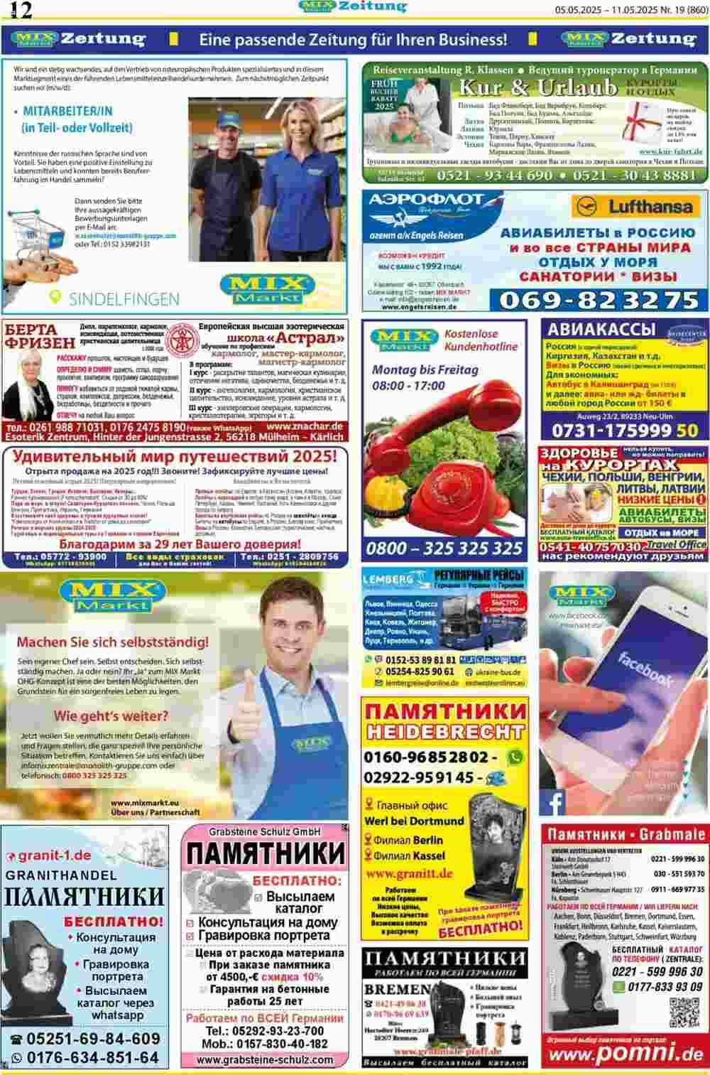 Mix Markt Prospekt (ab 05.05.2025) zum Blättern - Seite 5