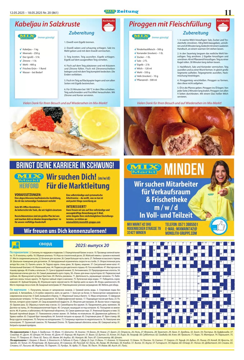 Mix Markt Prospekt (ab 12.05.2025) zum Blättern - Seite 4