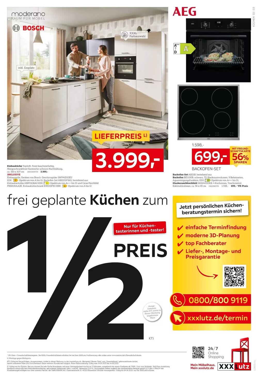 XXXLutz Prospekt (ab 17.05.2025) zum Blättern - Seite 3