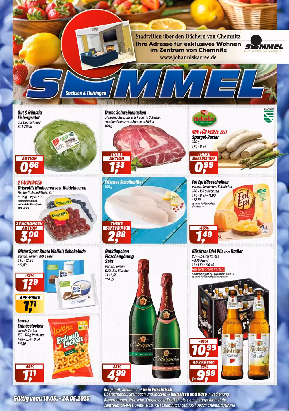 Simmel Prospekt (ab 19.05.2025) zum Blättern - Seite 1