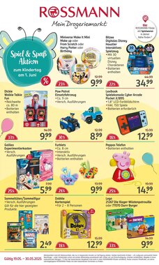 Rossmann Prospekt (ab 19.05.2025) zum Blättern