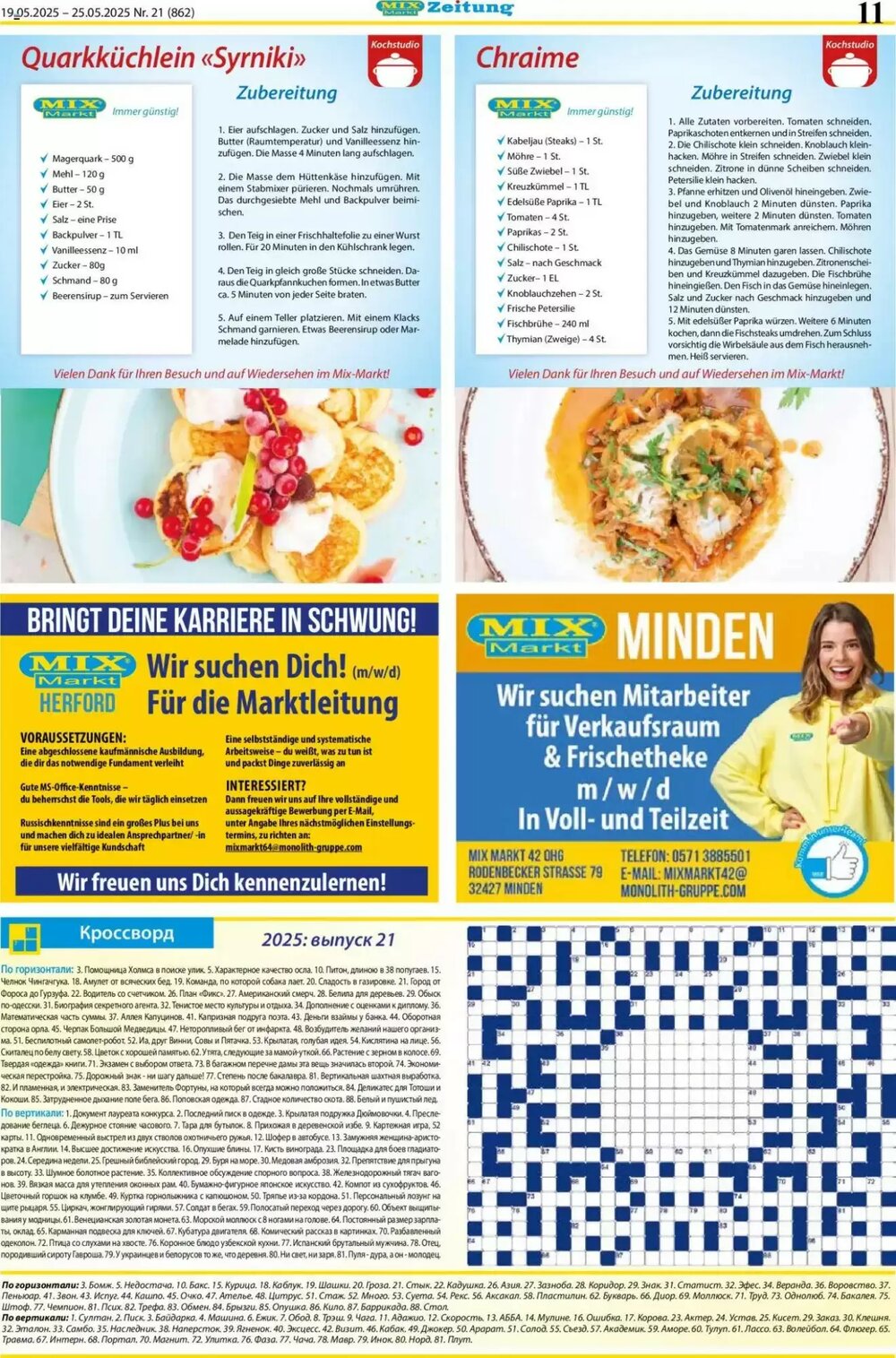 Mix Markt Prospekt (ab 19.05.2025) zum Blättern - Seite 4