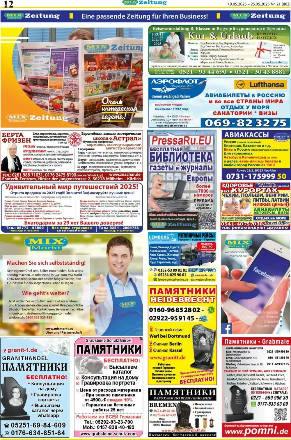 Mix Markt Prospekt (ab 19.05.2025) zum Blättern - Seite 5