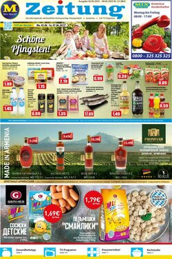 Mix Markt Prospekt (ab 02.06.2025) zum Blättern