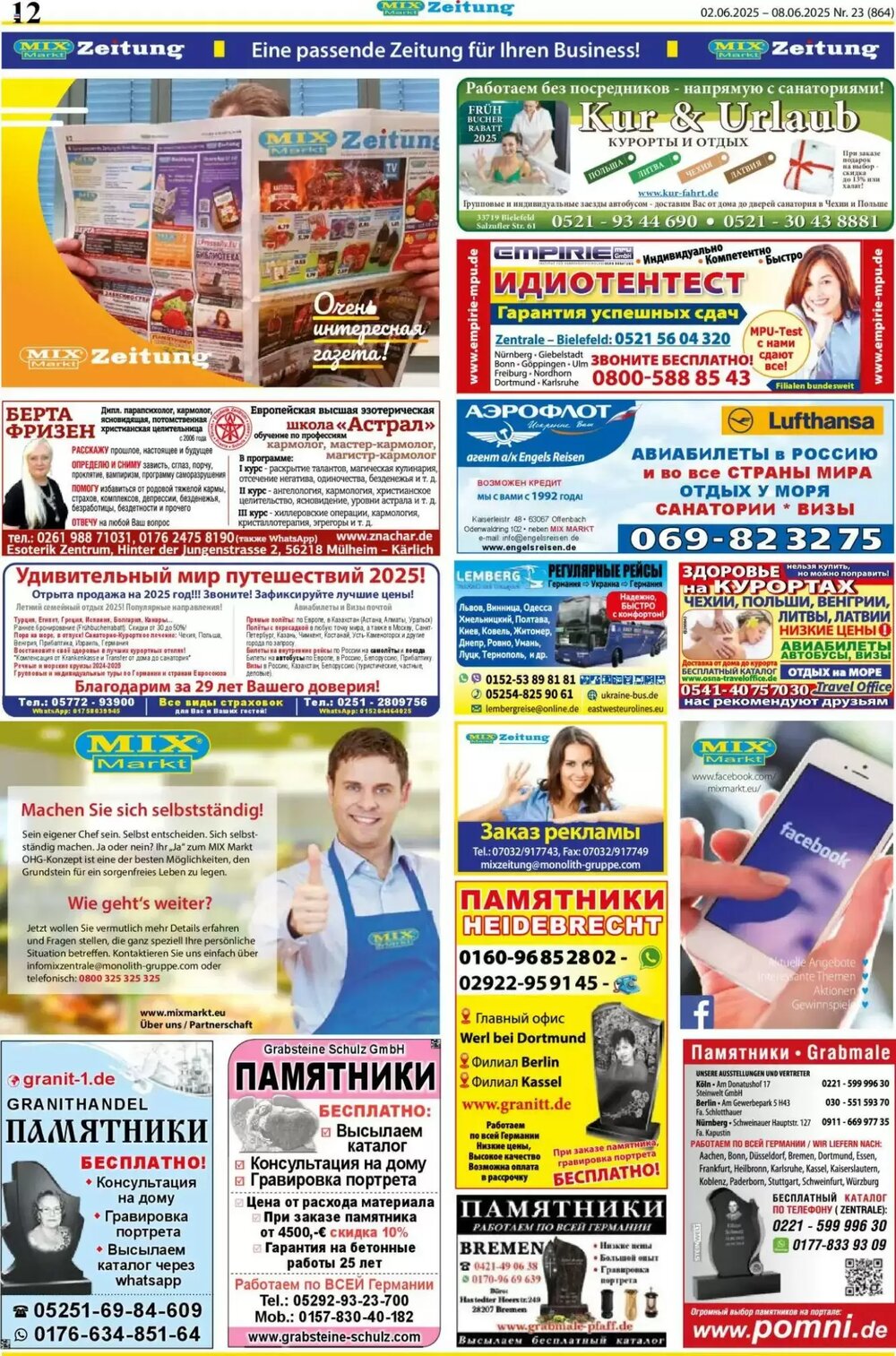 Mix Markt Prospekt (ab 02.06.2025) zum Blättern - Seite 5