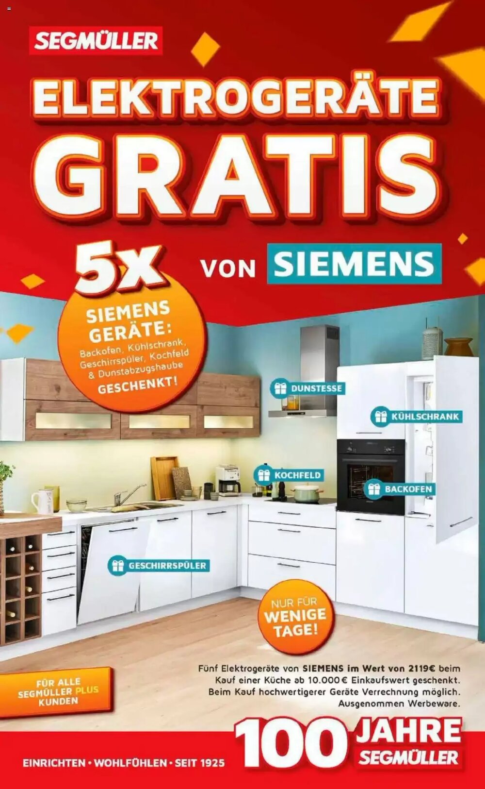 Segmüller Prospekt (ab 08.06.2025) zum Blättern - Seite 1