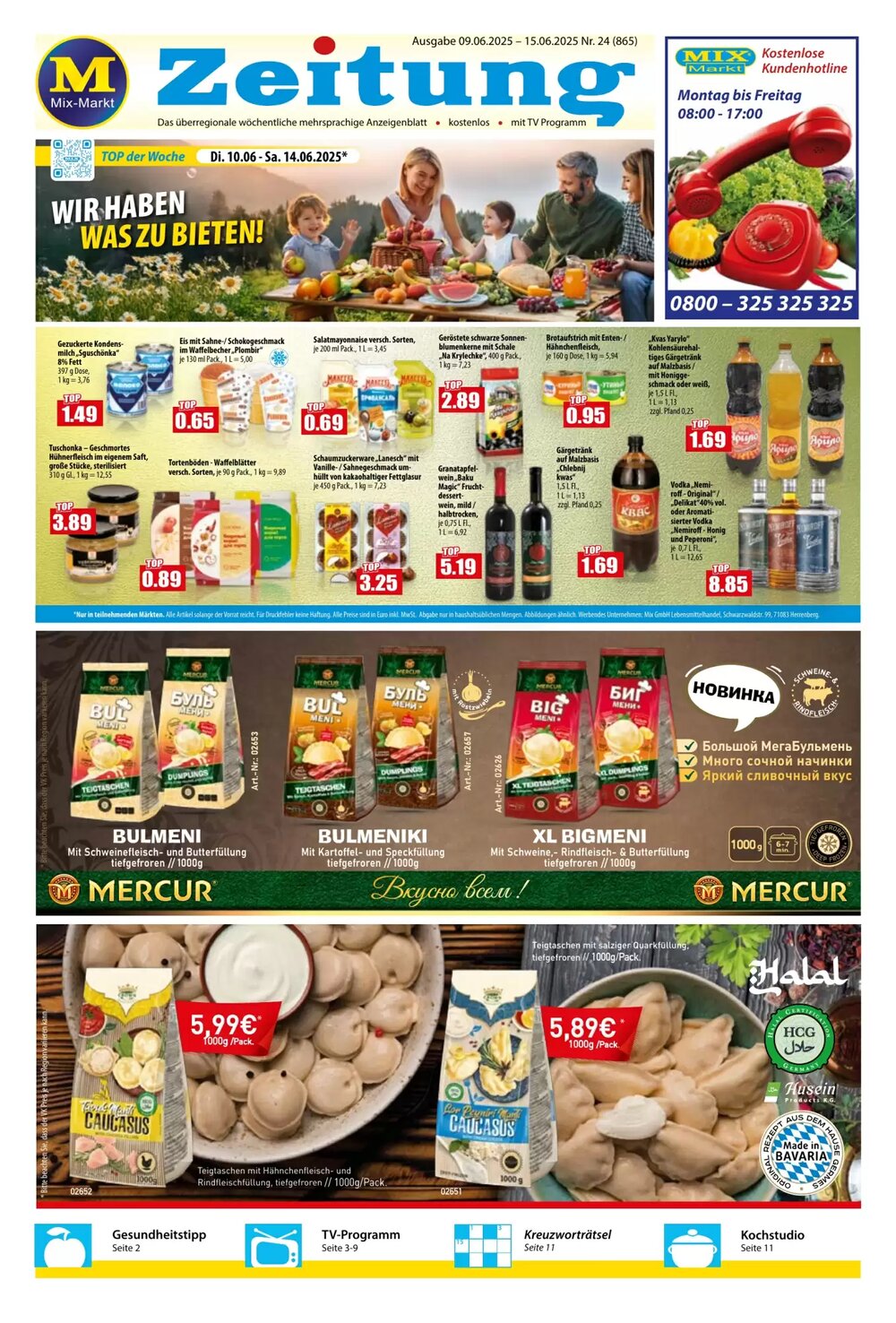 Mix Markt Prospekt (ab 09.06.2025) zum Blättern - Seite 1