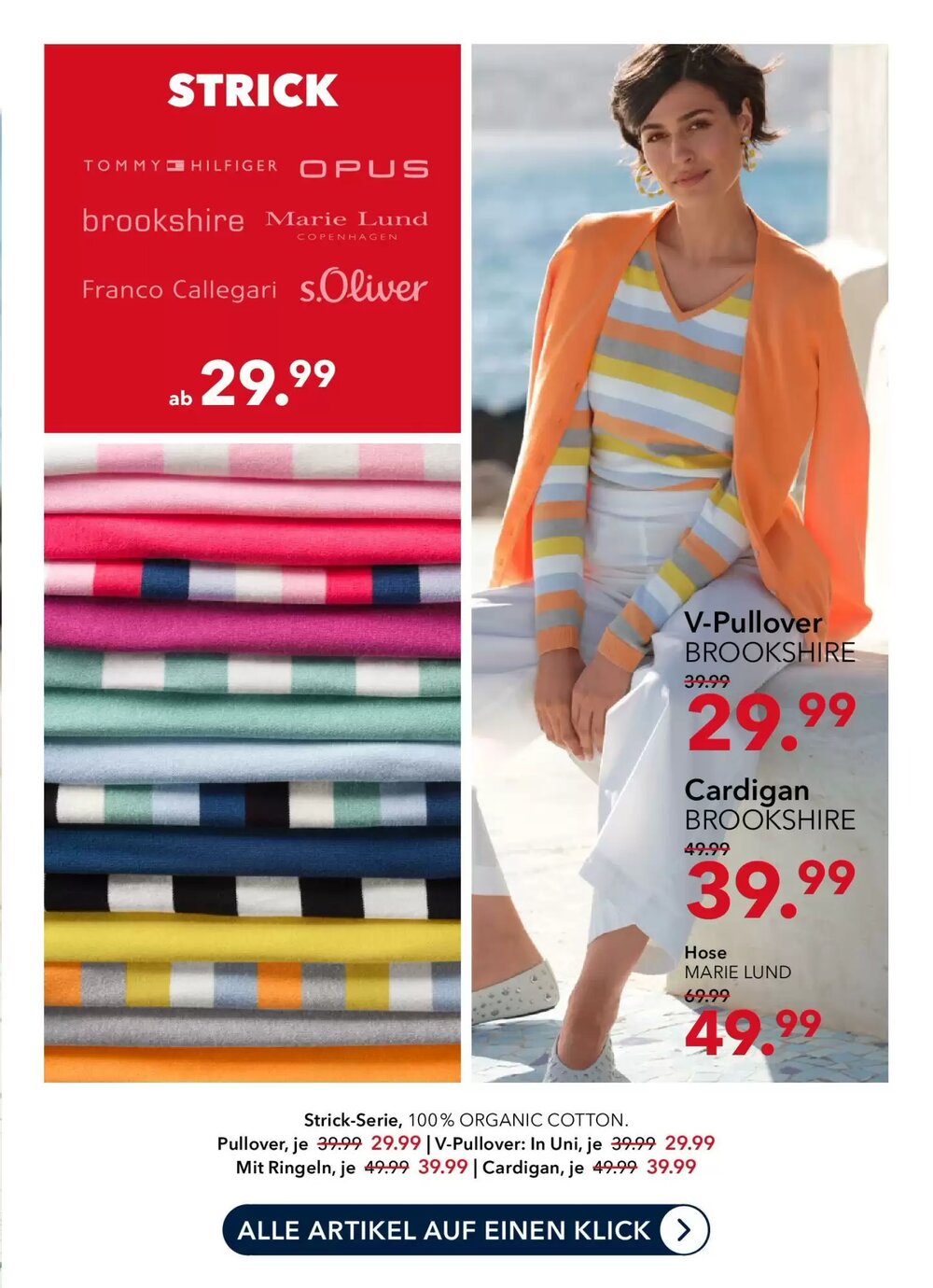 Peek & Cloppenburg Prospekt (ab 14.06.2025) zum Blättern - Seite 3