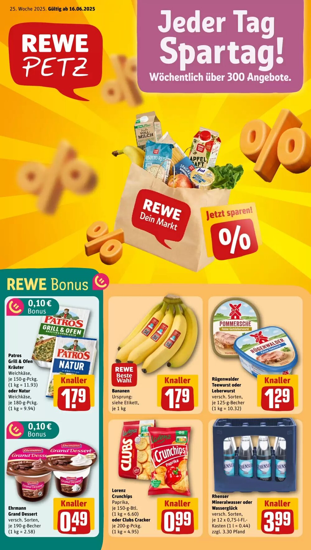 REWE PETZ Prospekt (ab 16.06.2025) zum Blättern - Seite 1