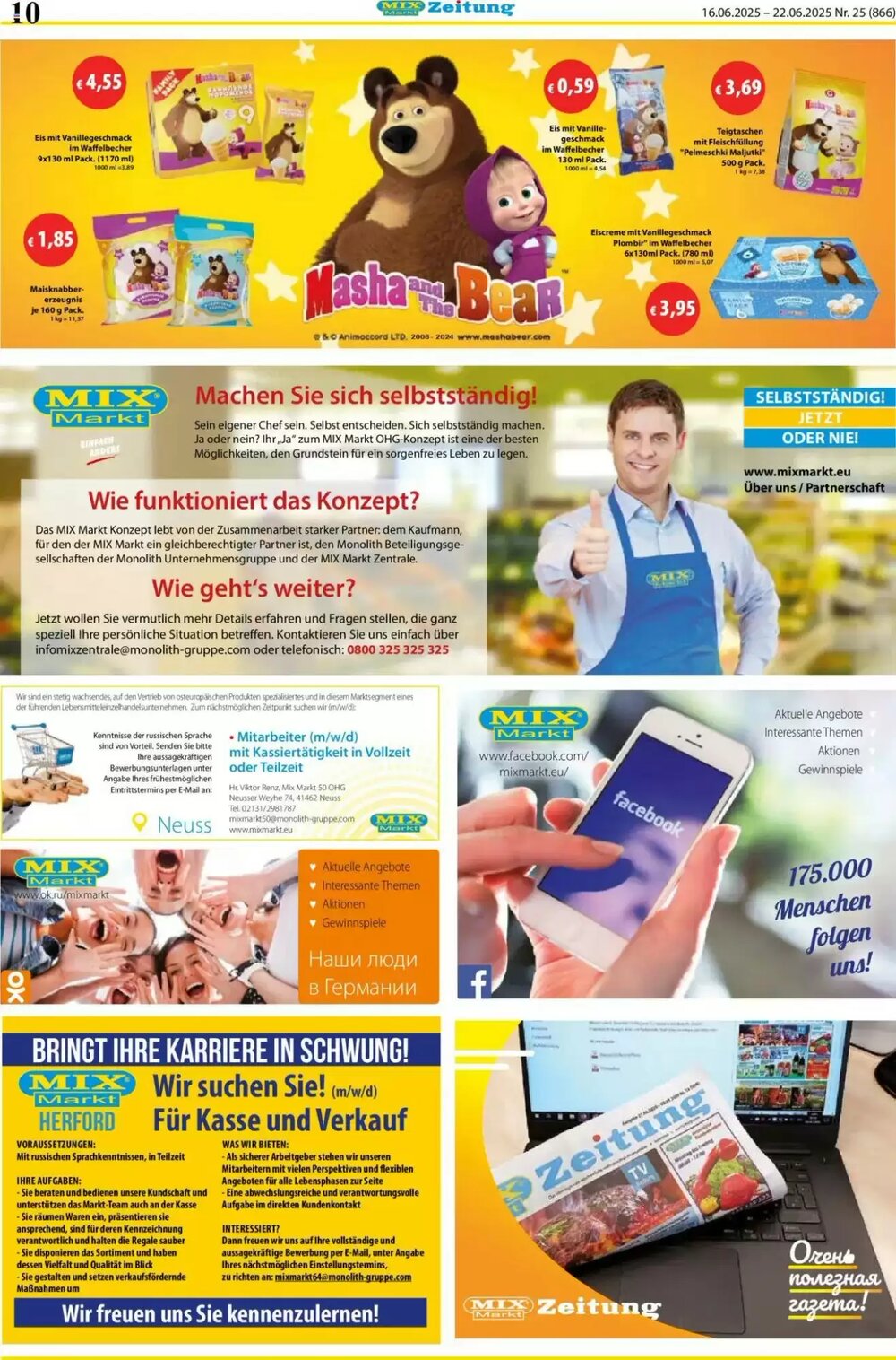 Mix Markt Prospekt (ab 16.06.2025) zum Blättern - Seite 3