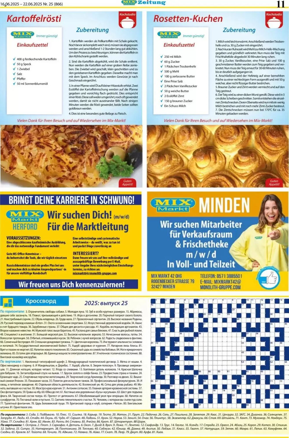 Mix Markt Prospekt (ab 16.06.2025) zum Blättern - Seite 4