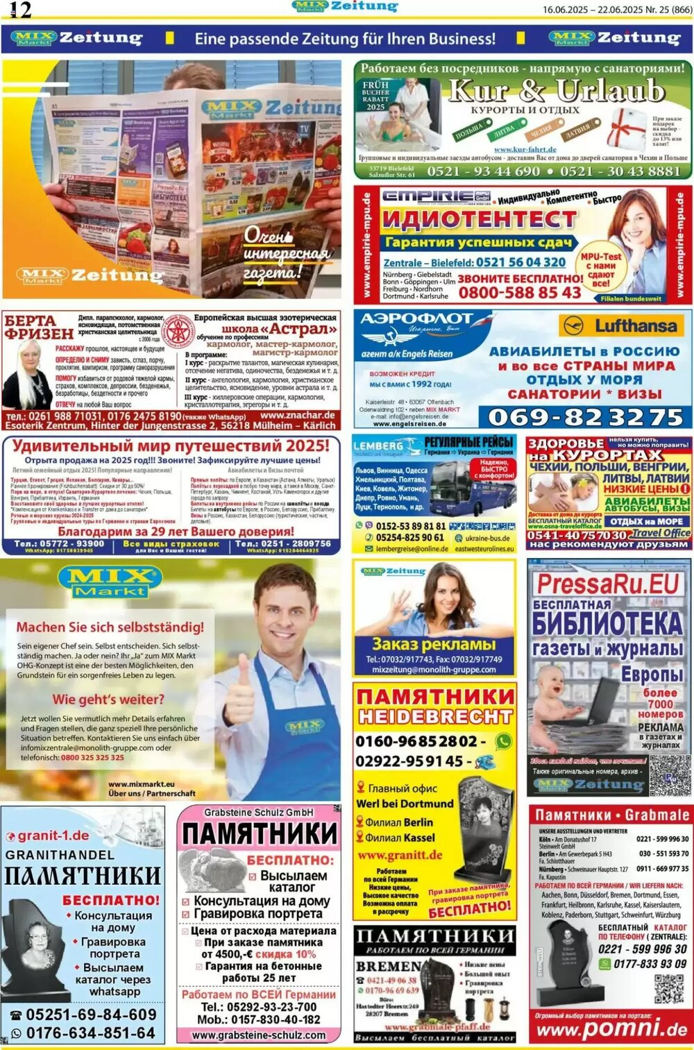 Mix Markt Prospekt (ab 16.06.2025) zum Blättern - Seite 5