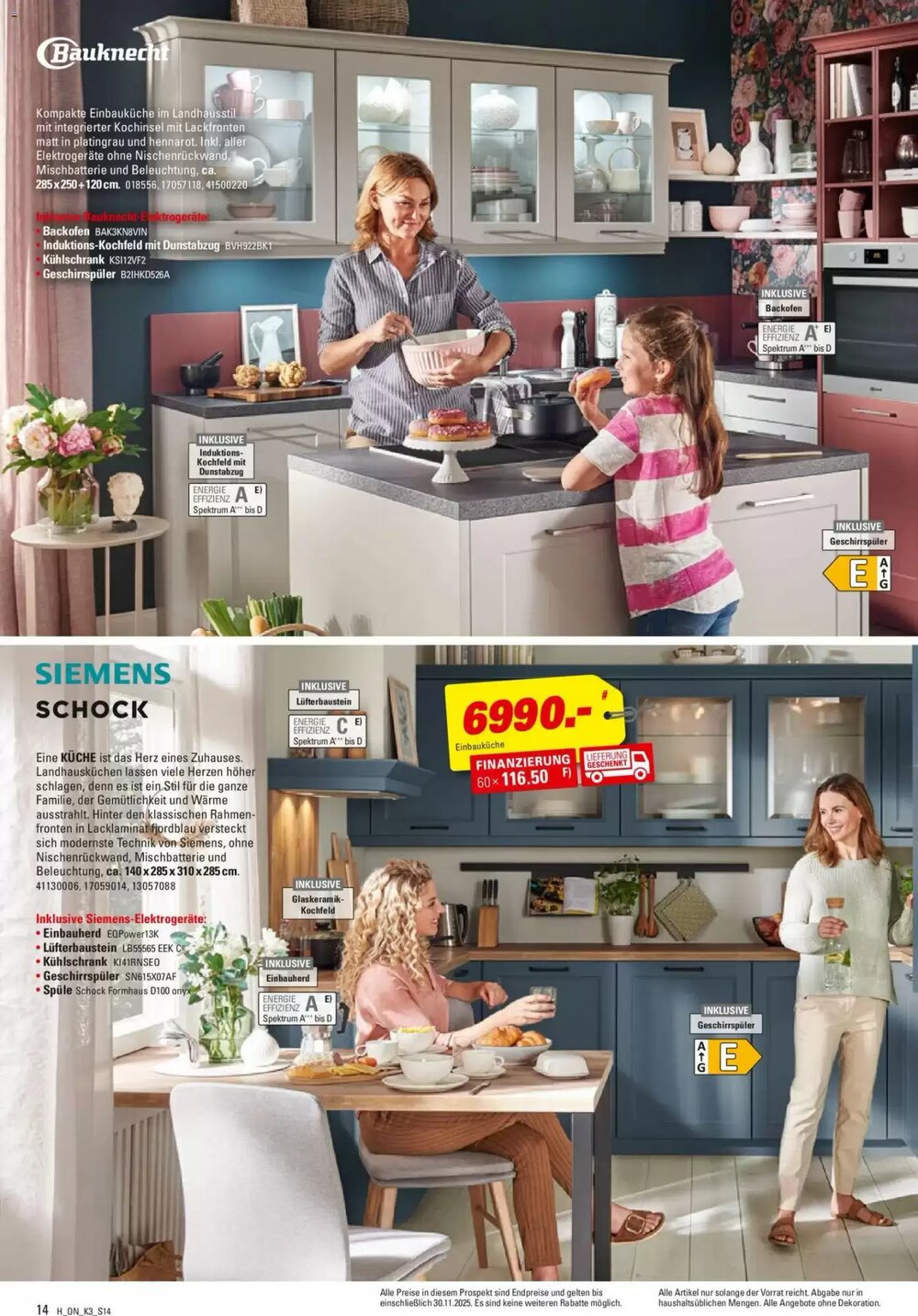 Höffner Prospekt (ab 12.11.2025) zum Blättern - Seite 14