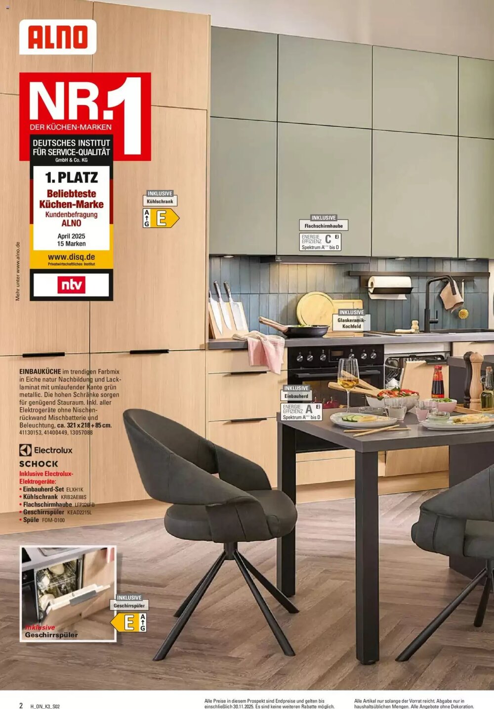 Höffner Prospekt (ab 12.11.2025) zum Blättern - Seite 2