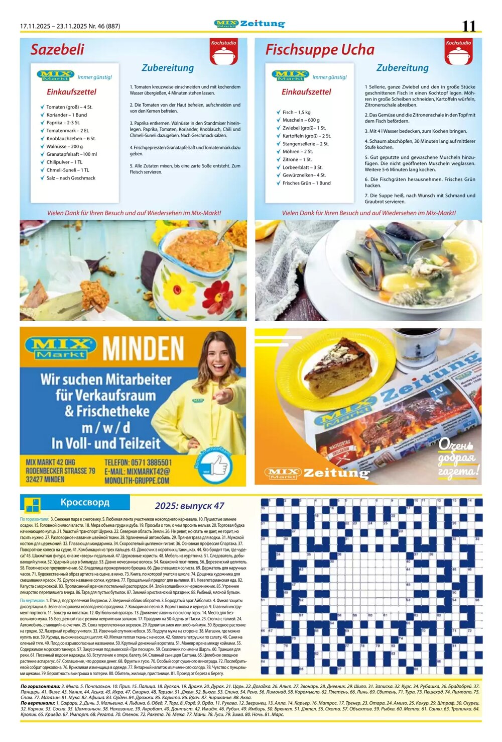 Mix Markt Prospekt (ab 17.11.2025) zum Blättern - Seite 4