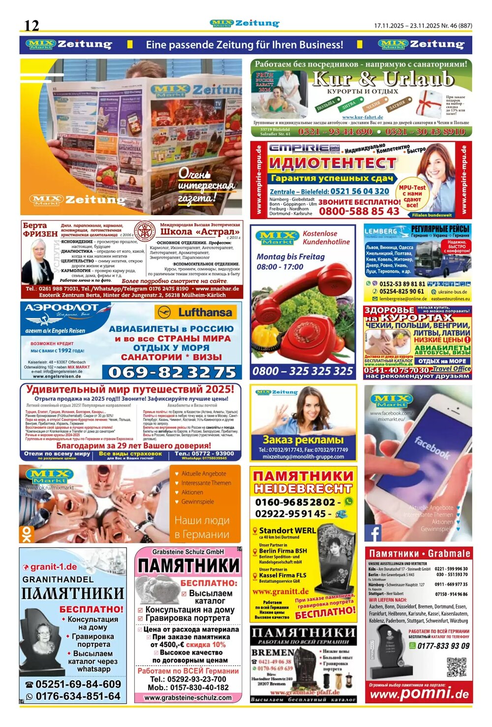 Mix Markt Prospekt (ab 17.11.2025) zum Blättern - Seite 5