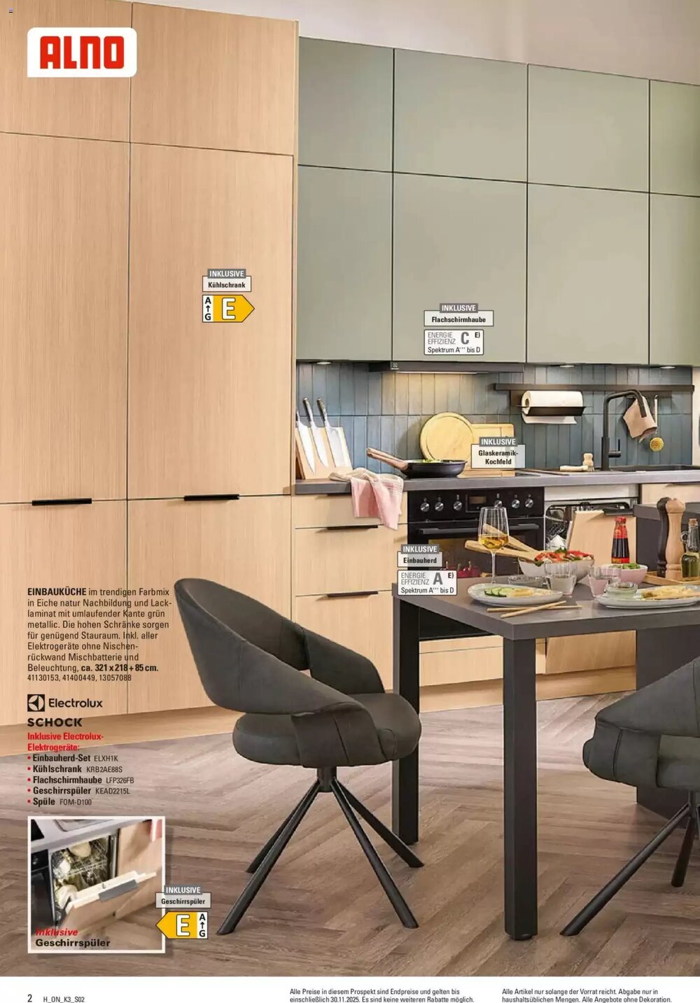 Höffner Prospekt (ab 19.11.2025) zum Blättern - Seite 2