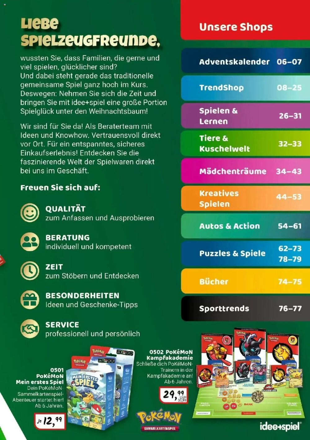 Idee+Spiel Prospekt (ab 19.11.2025) zum Blättern - Seite 5