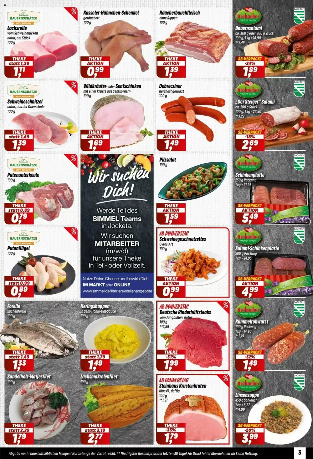Simmel Prospekt (ab 24.11.2025) zum Blättern - Seite 3