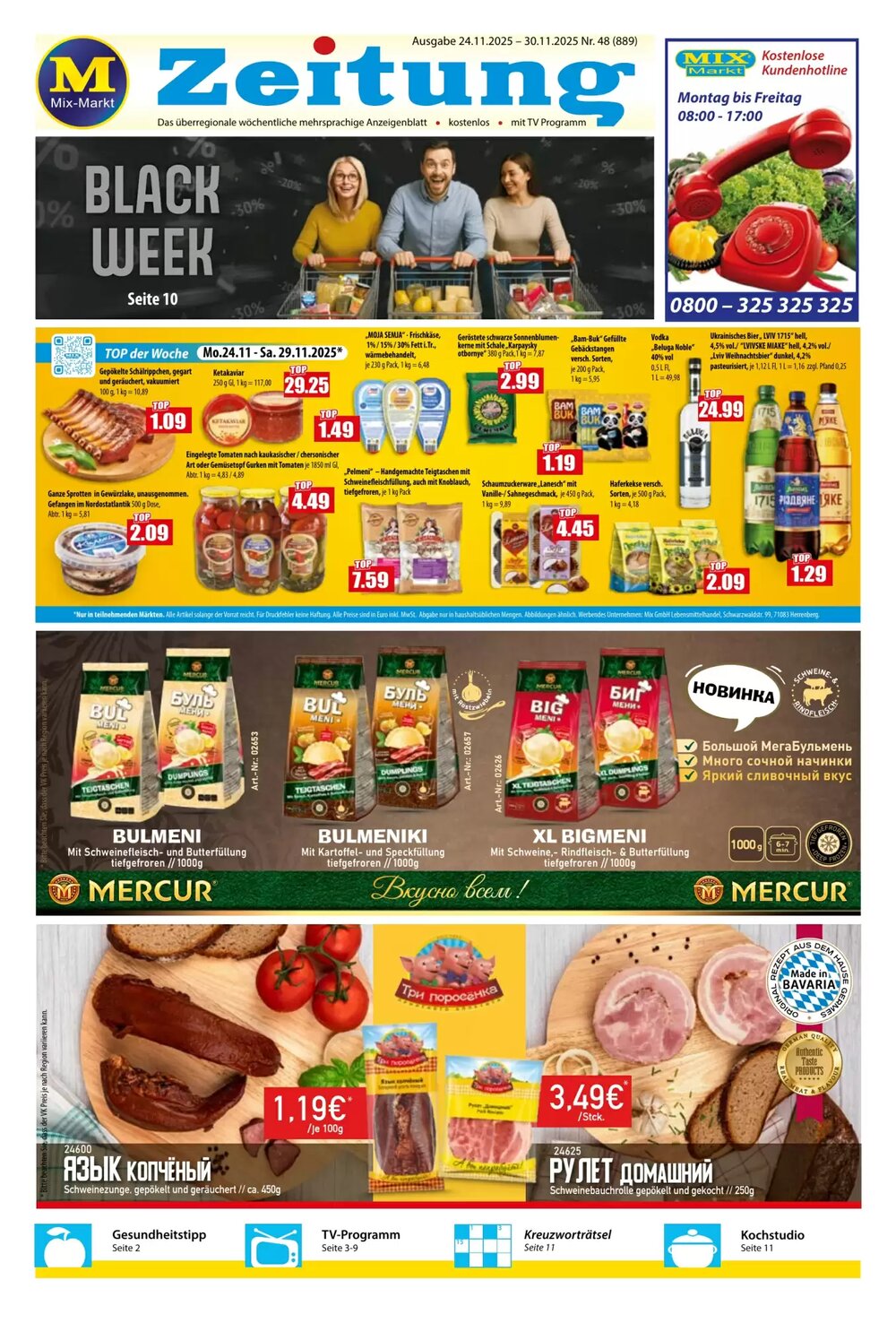 Mix Markt Prospekt (ab 24.11.2025) zum Blättern - Seite 1