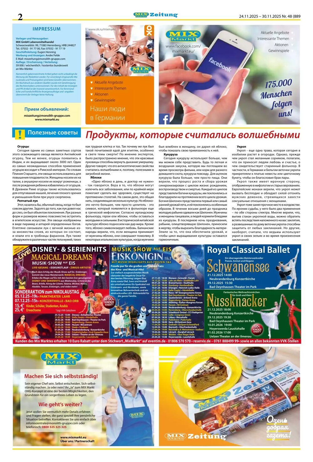 Mix Markt Prospekt (ab 24.11.2025) zum Blättern - Seite 2