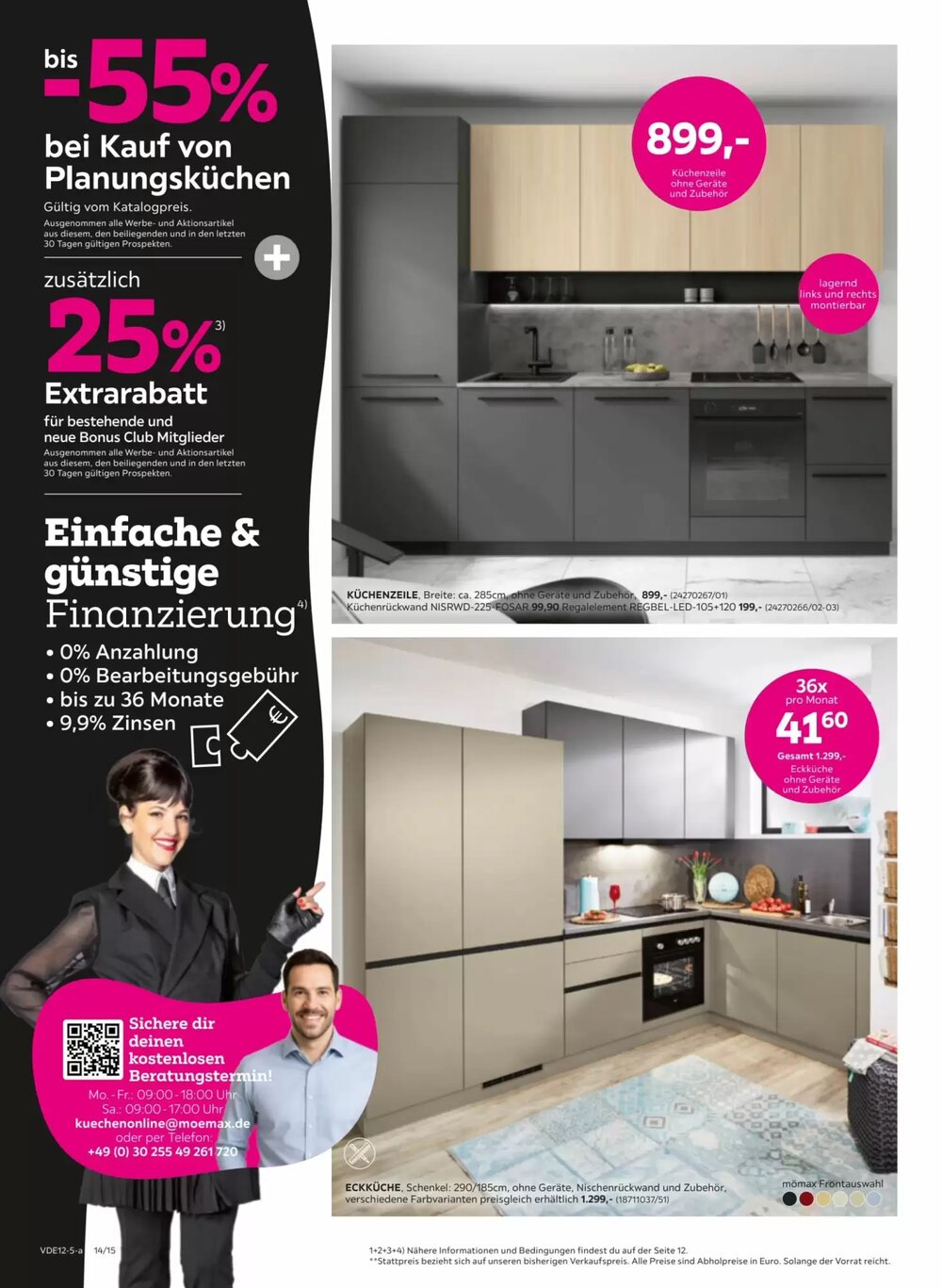 Mömax Prospekt (ab 24.11.2025) zum Blättern - Seite 14